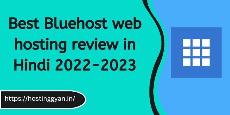 Bluehost Hosting review
